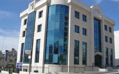 بناية جميلة أنيقة المظهر