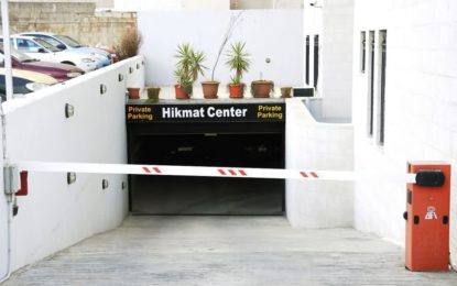 موقف سيارات خاص للأطباء