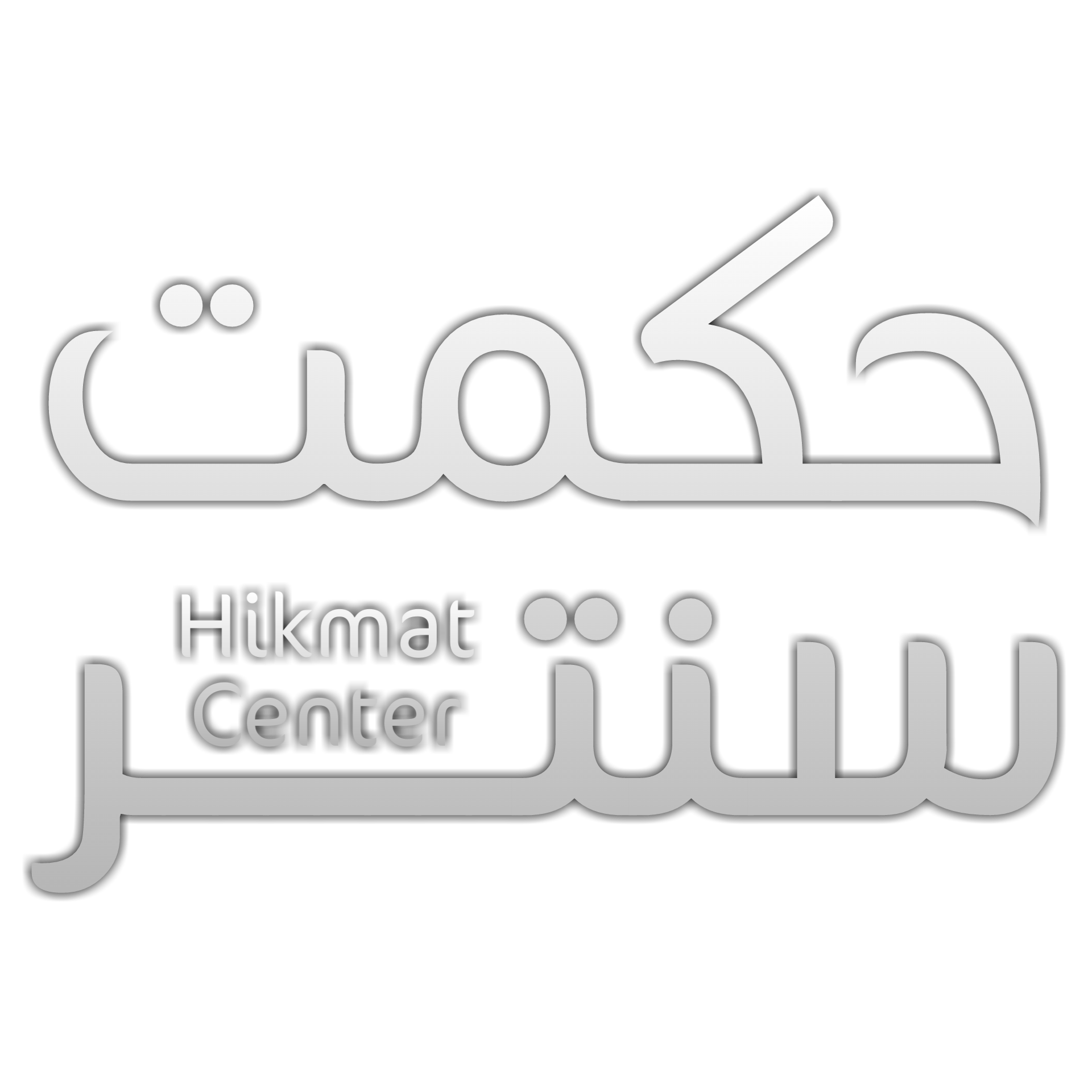 عيادات للإيجار في مدينة عمان الأردن